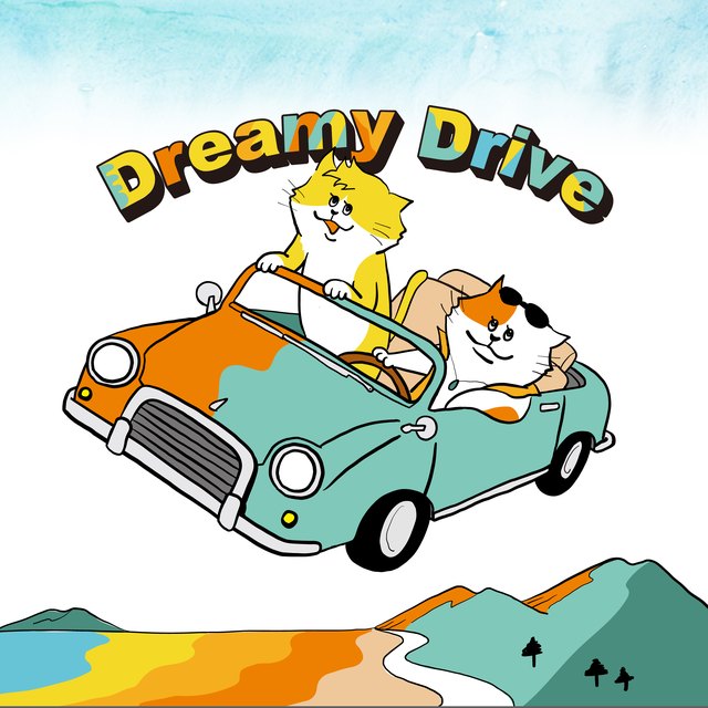 Dreamy Drive